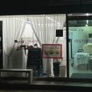 네일하세령