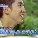 숙희네 이미지