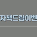 수영전자 이미지