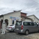 항촌소공원 이미지