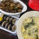 미소김밥전문 - 유성구 송강로 16 | 미소김밥전문