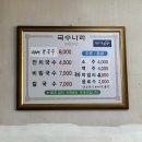 예산금호광고인쇄 네이버블로그