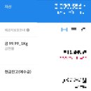 어쨋든 파란색 네이버블로그