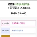 홍도동갤러리휴리움 이미지