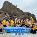 신흥중학교 이미지