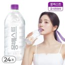 몽