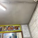 서여사네 이미지