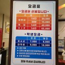 엠(M)노래연습장 이미지