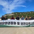 스쿠버라운지