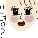 모드앤헤어