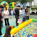 우리들 세상 이미지