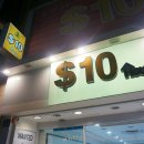 다뽑아방 이미지