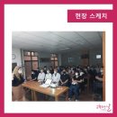 양평엘한방병원 네이버블로그