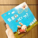 가-66 네이버블로그
