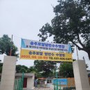 송추로얄암반수수영장 | 송추 로얄 암반수 수영장 내돈내산 방문후기_25년 7월6일 방문