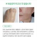 주식회사 로노 이미지