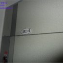 북아현로 이미지