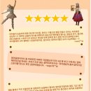 해치홀 네이버블로그