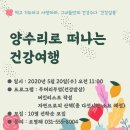 살롱드그린 이미지