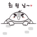 철이 GYM 이미지