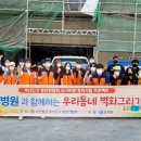 당감4동-9 이미지