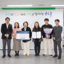 서구보건소 이미지