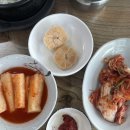 읍성뚝배기 | [음식점후기]서산 혜미읍성쪽 위치한 소머리국밥 맛집 ”읍성뚝배기“ 솔직후기