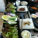 삼부자돌판골