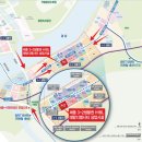 세종우체국 건너편 이미지