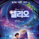 상상그대로 이미지