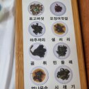 문암2리해변 이미지