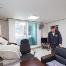 대해경로당 이미지