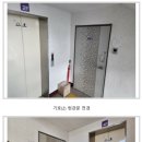 송학1리 마을회관 이미지