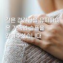 현진종합건축사사무소