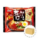 라면점빵