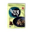 해가원식품
