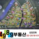 광명북고등학교 앞 이미지