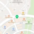 빽다방 예천신도시점