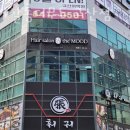 GS25 고산라피니엘점 | 산곡동미용실 헤어살롱더무드 고산점 가격 위치 영업시간