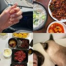 제우축산 네이버블로그