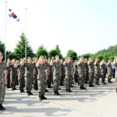 1 함대 '군기강 확립' 이미지