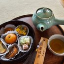 강귤 | 경복궁 생과방 차 궁중다과 취소표 티켓링크 예약 후기