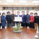 모전공원(분수광장) 이미지