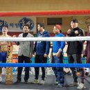 더파이팅복싱짐 체육관 이미지