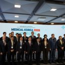 이메디컬 이미지