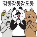이수정뷰티샵