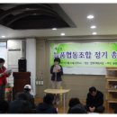 늘품협동조합 이미지