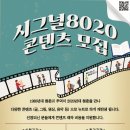 화사랑 이미지