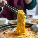 궁중해물 | 속초 고성 해수욕장 점심 추천 해물탕 속초 먹거리단지 맛집