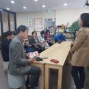 행복마을마더센터 이미지